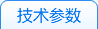 關于我們