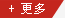 新聞中心